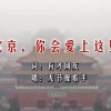 图库下载安装